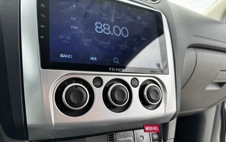 Ford Focus II рестайлинг, 2009 год, 479 000 рублей, 21 фотография