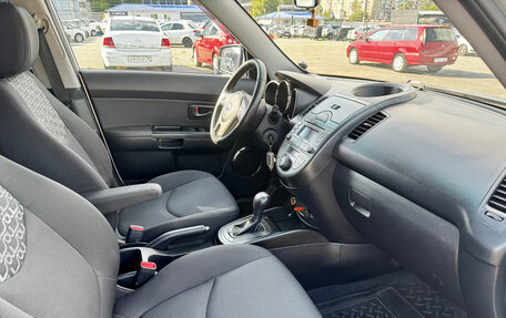 KIA Soul I рестайлинг, 2011 год, 799 000 рублей, 13 фотография
