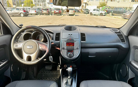 KIA Soul I рестайлинг, 2011 год, 799 000 рублей, 15 фотография