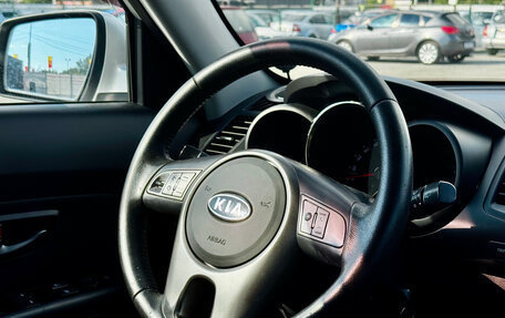 KIA Soul I рестайлинг, 2011 год, 799 000 рублей, 18 фотография