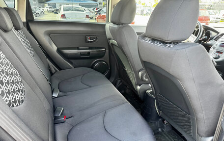 KIA Soul I рестайлинг, 2011 год, 799 000 рублей, 21 фотография