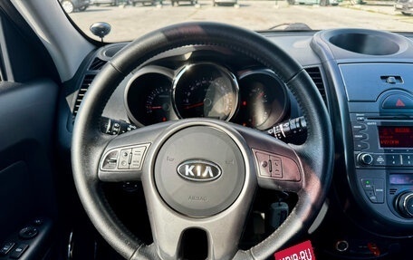 KIA Soul I рестайлинг, 2011 год, 799 000 рублей, 17 фотография