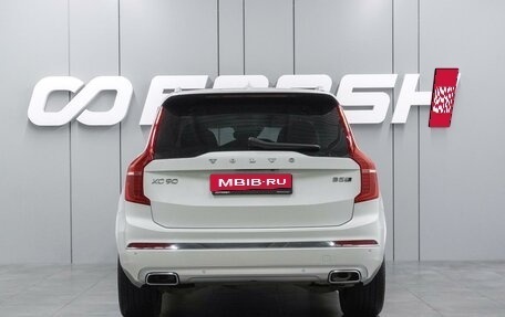 Volvo XC90 II рестайлинг, 2019 год, 4 499 000 рублей, 4 фотография