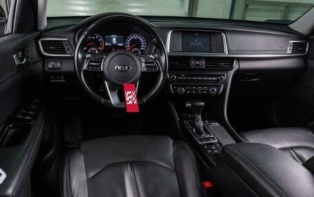 KIA Optima IV, 2019 год, 2 299 000 рублей, 6 фотография