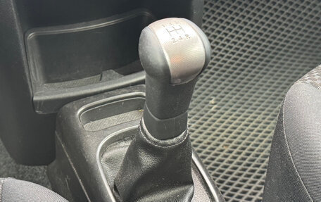 Nissan Note II рестайлинг, 2006 год, 459 000 рублей, 20 фотография