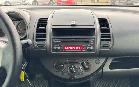 Nissan Note II рестайлинг, 2006 год, 459 000 рублей, 17 фотография