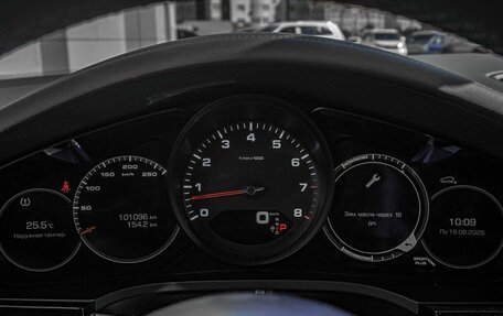 Porsche Cayenne III, 2019 год, 7 199 000 рублей, 23 фотография