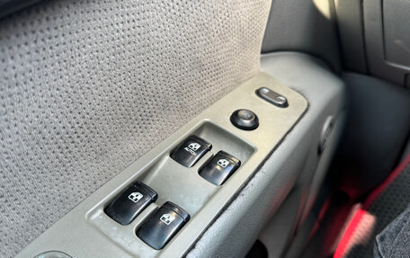 Daewoo Gentra II, 2014 год, 659 000 рублей, 22 фотография