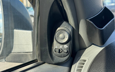 Daewoo Gentra II, 2014 год, 659 000 рублей, 23 фотография