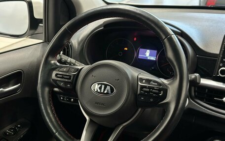 KIA Picanto III рестайлинг, 2020 год, 1 949 900 рублей, 13 фотография