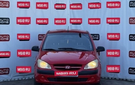Hyundai Getz I рестайлинг, 2010 год, 464 990 рублей, 2 фотография