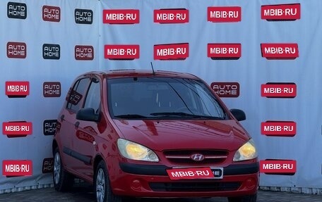 Hyundai Getz I рестайлинг, 2010 год, 464 990 рублей, 3 фотография