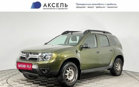 Renault Duster I рестайлинг, 2017 год, 1 085 000 рублей, 10 фотография