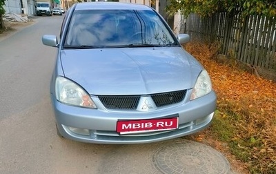 Mitsubishi Lancer IX, 2006 год, 450 000 рублей, 1 фотография