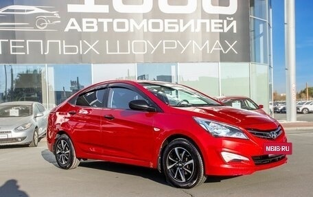 Hyundai Solaris II рестайлинг, 2014 год, 970 000 рублей, 6 фотография