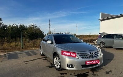 Toyota Camry, 2010 год, 1 000 000 рублей, 1 фотография