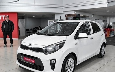 KIA Morning III, 2017 год, 1 250 000 рублей, 1 фотография