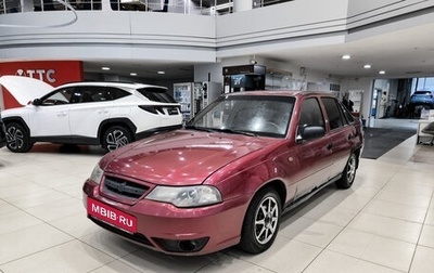 Daewoo Nexia I рестайлинг, 2008 год, 99 000 рублей, 1 фотография