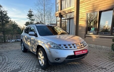 Nissan Murano, 2007 год, 555 555 рублей, 1 фотография