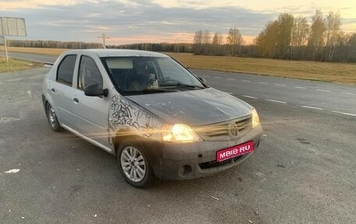 Renault Logan I, 2006 год, 220 000 рублей, 1 фотография
