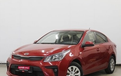 KIA Rio IV, 2017 год, 1 130 000 рублей, 1 фотография