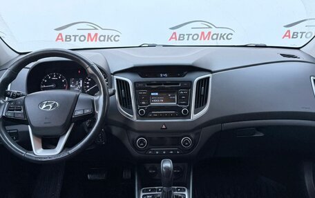 Hyundai Creta I рестайлинг, 2019 год, 1 652 000 рублей, 8 фотография