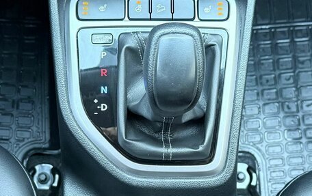 Hyundai Creta I рестайлинг, 2019 год, 1 652 000 рублей, 13 фотография
