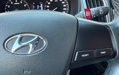 Hyundai Creta I рестайлинг, 2019 год, 1 652 000 рублей, 15 фотография
