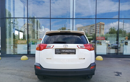 Toyota RAV4, 2015 год, 1 620 000 рублей, 6 фотография