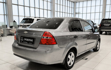 Chevrolet Aveo III, 2008 год, 235 000 рублей, 5 фотография