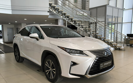 Lexus RX IV рестайлинг, 2019 год, 4 820 000 рублей, 3 фотография