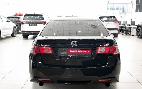 Honda Accord VIII рестайлинг, 2008 год, 1 150 000 рублей, 6 фотография