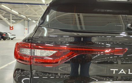 Renault Talisman, 2018 год, 1 600 000 рублей, 9 фотография