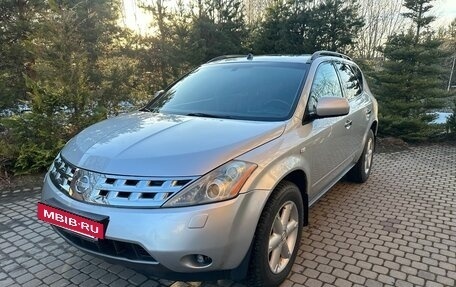 Nissan Murano, 2007 год, 555 555 рублей, 8 фотография