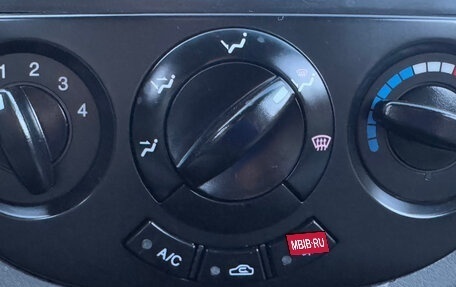 Daewoo Gentra II, 2014 год, 569 000 рублей, 18 фотография