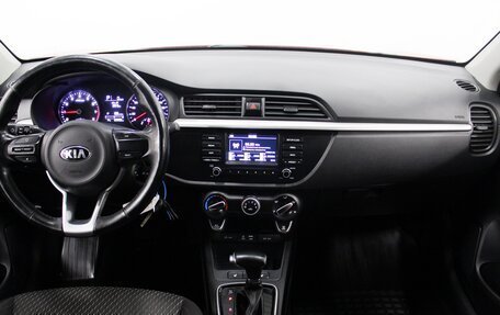 KIA Rio IV, 2017 год, 1 130 000 рублей, 9 фотография