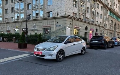 Hyundai Solaris II рестайлинг, 2015 год, 590 000 рублей, 1 фотография
