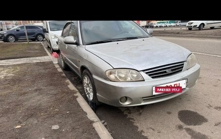 KIA Spectra II (LD), 2005 год, 230 000 рублей, 4 фотография