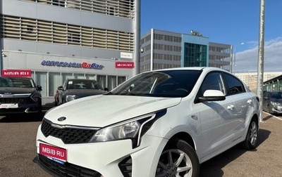 KIA Rio IV, 2020 год, 1 250 000 рублей, 1 фотография