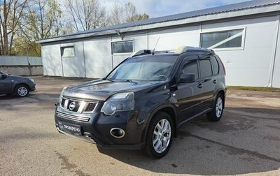 Nissan X-Trail, 2013 год, 1 149 000 рублей, 1 фотография