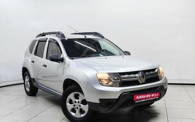 Renault Duster I рестайлинг, 2015 год, 977 000 рублей, 1 фотография