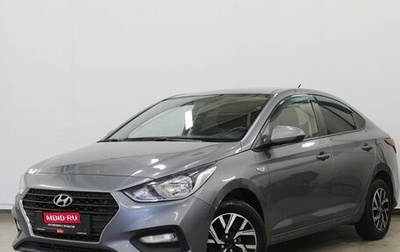 Hyundai Solaris II рестайлинг, 2019 год, 1 090 000 рублей, 1 фотография