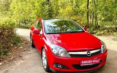 Opel Astra H, 2010 год, 670 000 рублей, 1 фотография