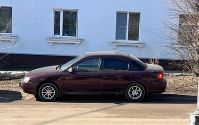 KIA Spectra II (LD), 2006 год, 365 000 рублей, 1 фотография