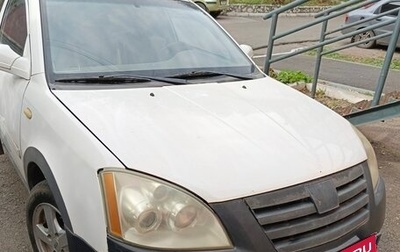 Chery Fora (A21), 2007 год, 147 000 рублей, 1 фотография