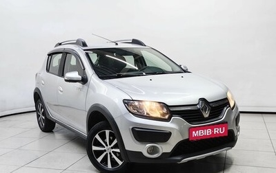 Renault Sandero II рестайлинг, 2018 год, 1 059 000 рублей, 1 фотография