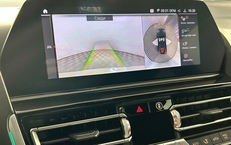 BMW 8 серия, 2019 год, 8 199 000 рублей, 19 фотография