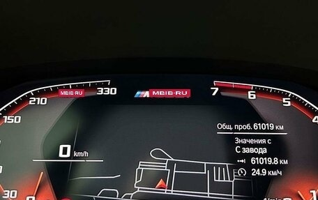 BMW 8 серия, 2019 год, 8 199 000 рублей, 17 фотография