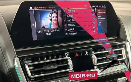 BMW 8 серия, 2019 год, 8 199 000 рублей, 18 фотография