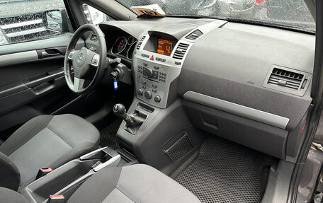 Opel Zafira B, 2010 год, 599 000 рублей, 9 фотография